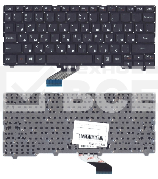 Клавиатура для ноутбука Lenovo Ideapad 110S-11 черная без рамки