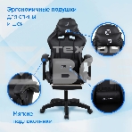 Кресло игровое Оклик Camper черный, фото13