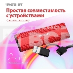 Внешний накопитель SSD PATRIOT PTPL4TBPEC 4TB USB-C EXT., фото17