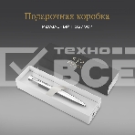 Ручка шариковая Parker Urban Core (CW2150860) Metro Metallic CT M черн. черн. подар.кор.европод., фото 1