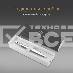 Ручка шариковая Parker Urban Core (CW2150860) Metro Metallic CT M черн. черн. подар.кор.европод.