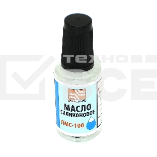 Масло силиконовое ПМС-100 флакон 20 мл