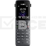 Система YEALINK W74P (база W70B+трубка W74H) до 10 SIP-аккаунтов, до 10 трубок на базу, до 20 вызовов, шт, фото4