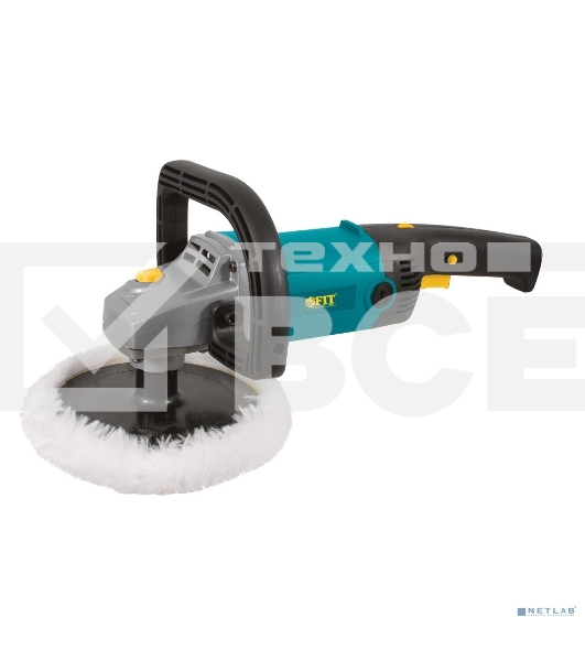 Шлифмашина Полировальная FIT CP-1200 {1200 Вт; 600-3300 об/мин; 180 мм; короб.} [80555]