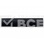 Подкладка для запястий Razer Ergonomic Wrist RestProForFull-sized Keyboards/ Razer Ergonomic Wrist RestProForFull-sized Keyboards, фото5