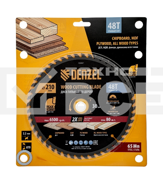 Пильный диск по дереву Denzel ф210 х 30 мм, 48 зубьев 733497