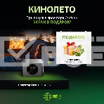 Проектор Cactus CS-M1.SG + Экран CS-PSRM-180X180-BK DLP (1920x1080) 200000:1 ресурс лампы:20000часов 1xUSB typeA 1xHDMI 1.9кг, фото9