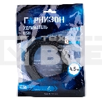 Кабель-удлинитель USB2.0 Гарнизон GCC-USB2-AMAF-4.5M, AM/AF, медь, 4.5м, черный, пакет, фото3