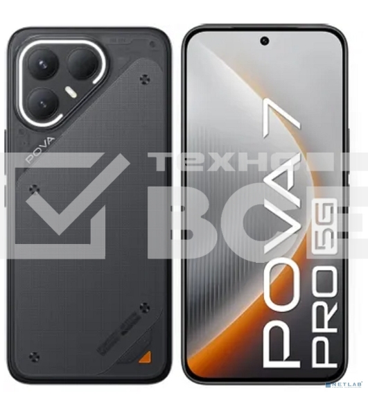Смартфон Tecno Pova 7 Pro 5G 12/256Gb, черный