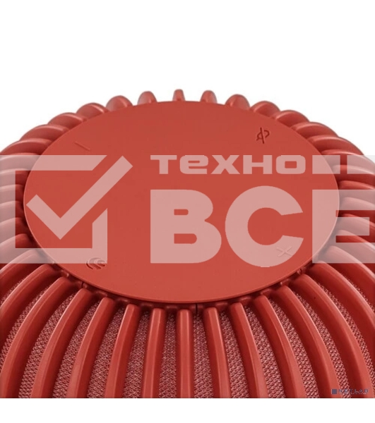 Умная колонка Sber SberBoom, 40Вт, стандартная, 1 динамик, Мультирум, Стереопара, Wi-Fi, Bluetooth 5.0, Салют, терракотовый