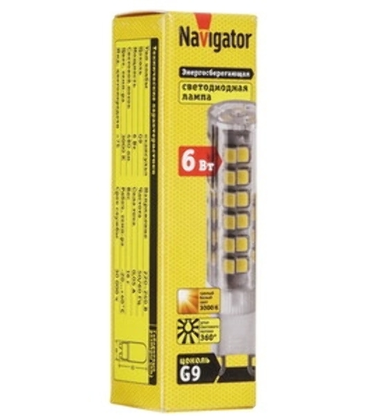 Лампа светодиодная Navigator NLL-P-G9-5-230-3K 5 Вт капсульная 3000К теплый белый G9 400лм 230В