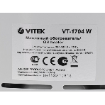Масляный радиатор Vitek VT-1704 W белый, фото13