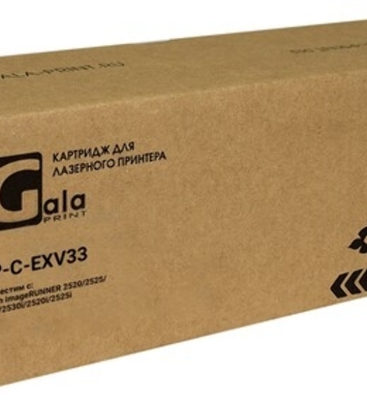 Картридж лазерный лазерный GalaPrint GPC EXV33 черный (14300 стр) для Canon IR2520/2525/2530