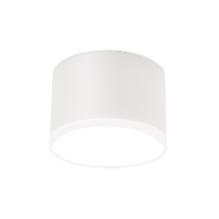 Светильник Ambrella light TN339 SWH белый песок GU5.3 D65*60