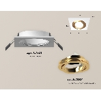 Комплект встраиваемого поворотного светильника Ambrella light XC7631083 SWH/PYG белый песок/золото желтое полированное MR16 GU5.3 (C7631, N7004), фото 1