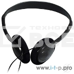 Наушники Ritmix RH-501 , фото2