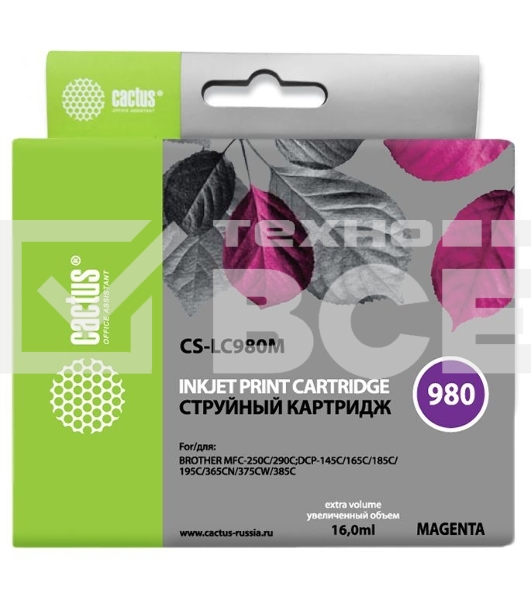 Картридж струйный Cactus CS-LC980M пурпурный (16 мл) для Brother DCP-145C/165C MFC-250C/290C