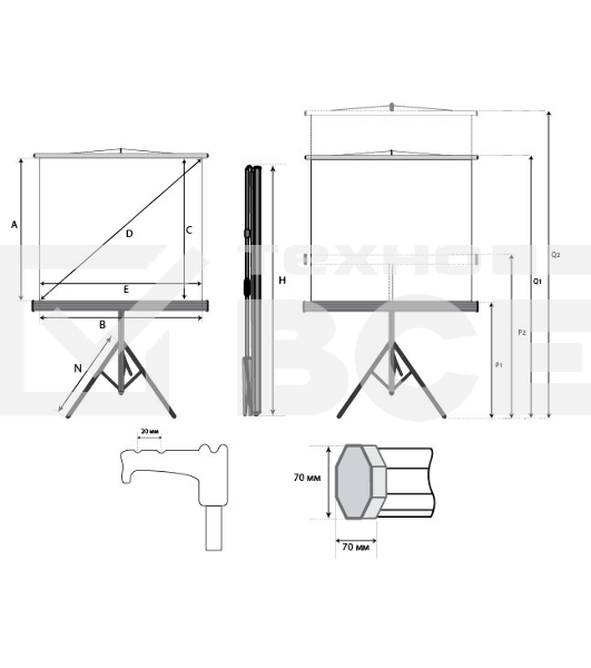 Экран на треноге Lumien 180x180 см Eco View LEV-100102 1:1 напольный рулонный