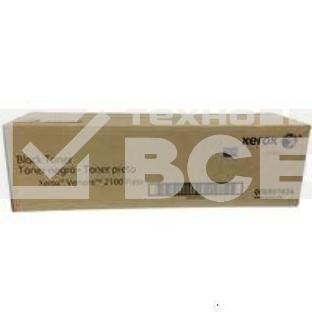Картридж лазерный XEROX (006R01634) черный, для Versant 2100