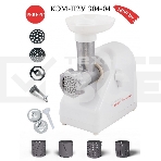 Мясорубка электрическая Белвар Помощница КЭМ-П2У 304-04 белый, 1500 Вт, 0.4 кг/мин, реверс, насадки - 6, фото3