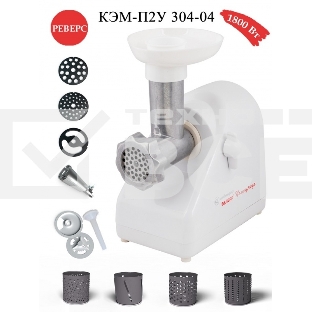 Мясорубка электрическая Белвар Помощница КЭМ-П2У 304-04