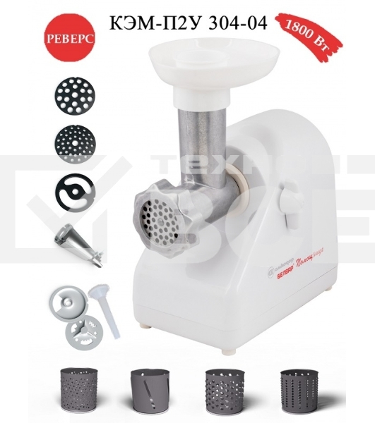 Мясорубка электрическая Белвар Помощница КЭМ-П2У 304-04