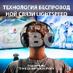 Наушники с микрофоном Logitech G435 черный/желтый накладные Radio оголовье (981-001050), фото13