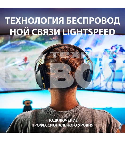 Наушники с микрофоном Logitech G435 черный/желтый накладные Radio оголовье (981-001050)