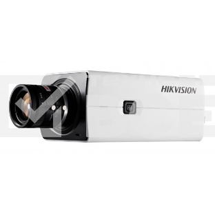 Камера видеонаблюдения Hikvision DS-2CD2821G0(C) цв.