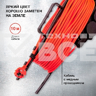 Удлинитель силовой Starwind ST-PS3.10/B-16 3x1.0кв.мм 3розет. 10м ПВС 16A пласт.рамка черный