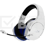 Наушники с микрофоном HyperX Cloud Stinger Core белый/голубой накладные Radio оголовье (4P5J1AA), фото2