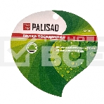 Вилка посадочная, 75х250 мм, стальная, пластиковая рукоятка Palisad, фото 1