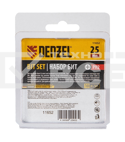 Набор бит PH2х25, сталь S2, шестигранный профиль, 10 шт. Denzel