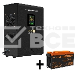 Комплект ИБП EX295997RUS + батарея 65Aч EX282982RUS 1шт (инвертор, синус, для котла, настенный) ExeGate FineSine SX-1000.LCD.AVR.2SH <1000VA/600W, чистая синусоида, цветной LCD-дисплей, AVR, 2*Schuko, линейно-интерактивный, крепление настенное/универсальн, фото2