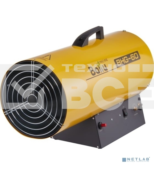 Тепловая пушка газовая Ballu BHG-60