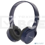 Наушники Panasonic RB-HF420BGEA, синий, фото11