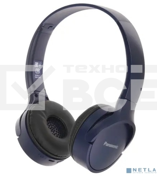 Наушники Panasonic RB-HF420BGEA, синий