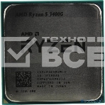 Процессор AMD Ryzen 5 3400G Soc-AM4 3.7GHz OEM, фото2
