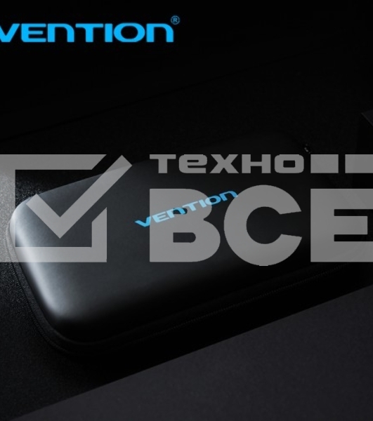 Чехол Vention для аксессуаров (19*9*4 см.)