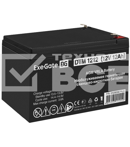 Батарея ExeGate DTM 1212 (12V 12Ah 1251W), клеммы F2