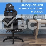 Кресло игровое Оклик Camper черный, фото3