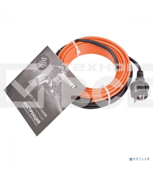 Саморегулируемый греющий кабель (комплект в трубу) 10HTM2-CT (10м/100Вт) 51-0605 Rexant