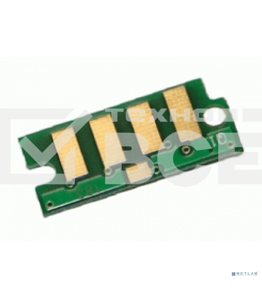 Чип 106R03623 для Xerox Phaser 3330/WC 3335/3345 15000 копий