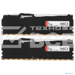 Оперативная память Kingston Fury Beast, DDR5, 16GB (2x8GB), 6000MHz, CL30, DIMM, с радиаторами, RGB, черный, фото5