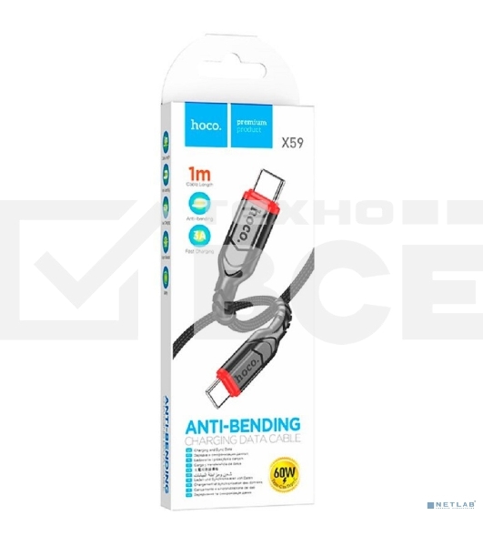 Кабель HOCO X59/PD кабель Type-C-Type-C/1m/3A/60W/черный