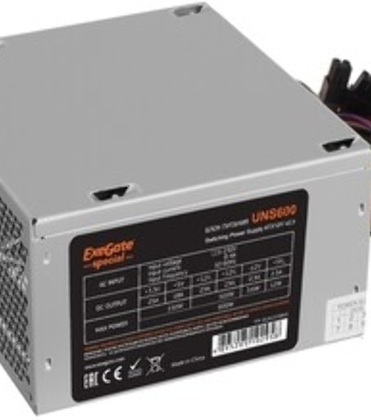 Блок питания ExeGate UNS600 (ES261570RUS-S), 600Вт, 120мм, серебряный