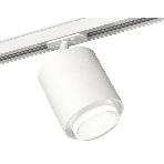 Светильник Ambrella light XT7722002 SWH/CL белый песок/прозрачный MR16 GU5.3 (A2536, C7722, N7160), фото4