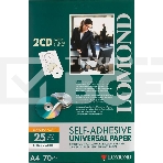 Самоклеящаяся бумага LOMOND универсальная для этикеток, A4, 2 шт для CD/DVD (D117 / D18мм), 70 г/м2, 25 листов, фото 1