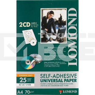 Самоклеящаяся бумага LOMOND универсальная для этикеток, A4, 2 шт для CD/DVD (D117 / D18мм), 70 г/м2, 25 листов