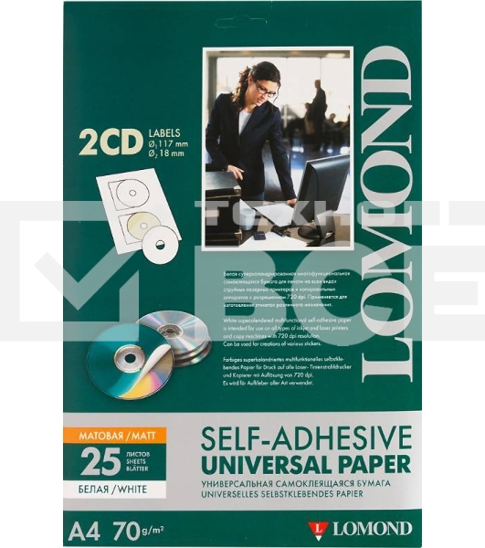 Самоклеящаяся бумага LOMOND универсальная для этикеток, A4, 2 шт для CD/DVD (D117 / D18мм), 70 г/м2, 25 листов